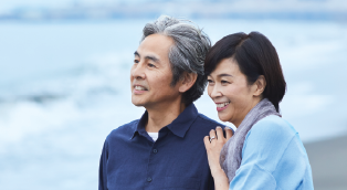 Unlock PPHG Platinum